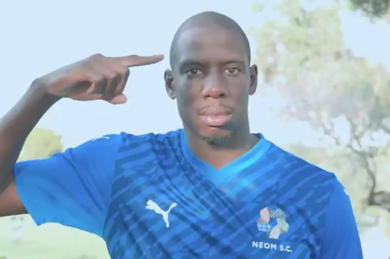 عبد الله دوكوري لاعب نيوم الجديد